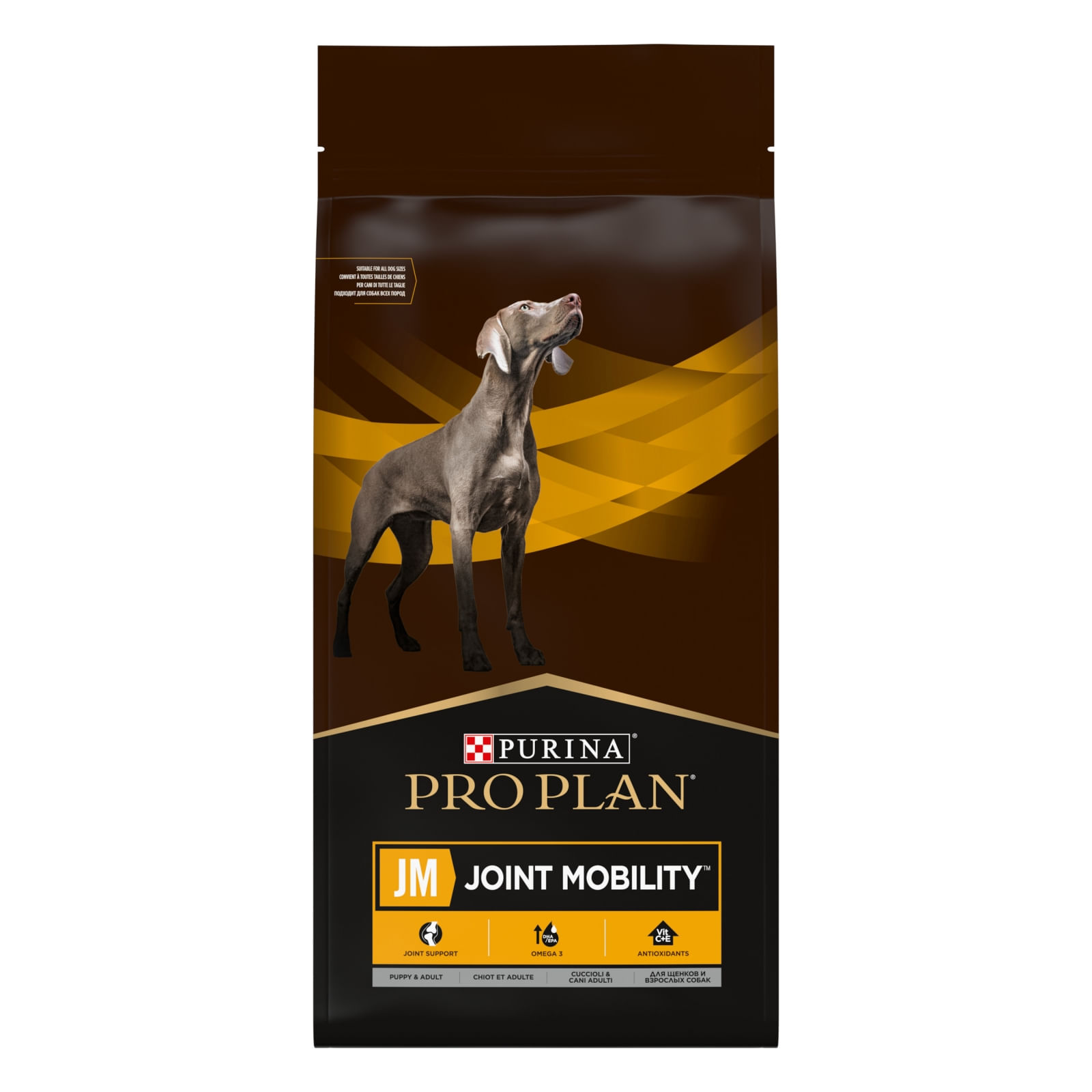 PURINA Pro Plan Veterinary Diets Joint Mobility, dietă veterinară câini, hrană uscată, afecțiuni articulare, 12kg 12kg