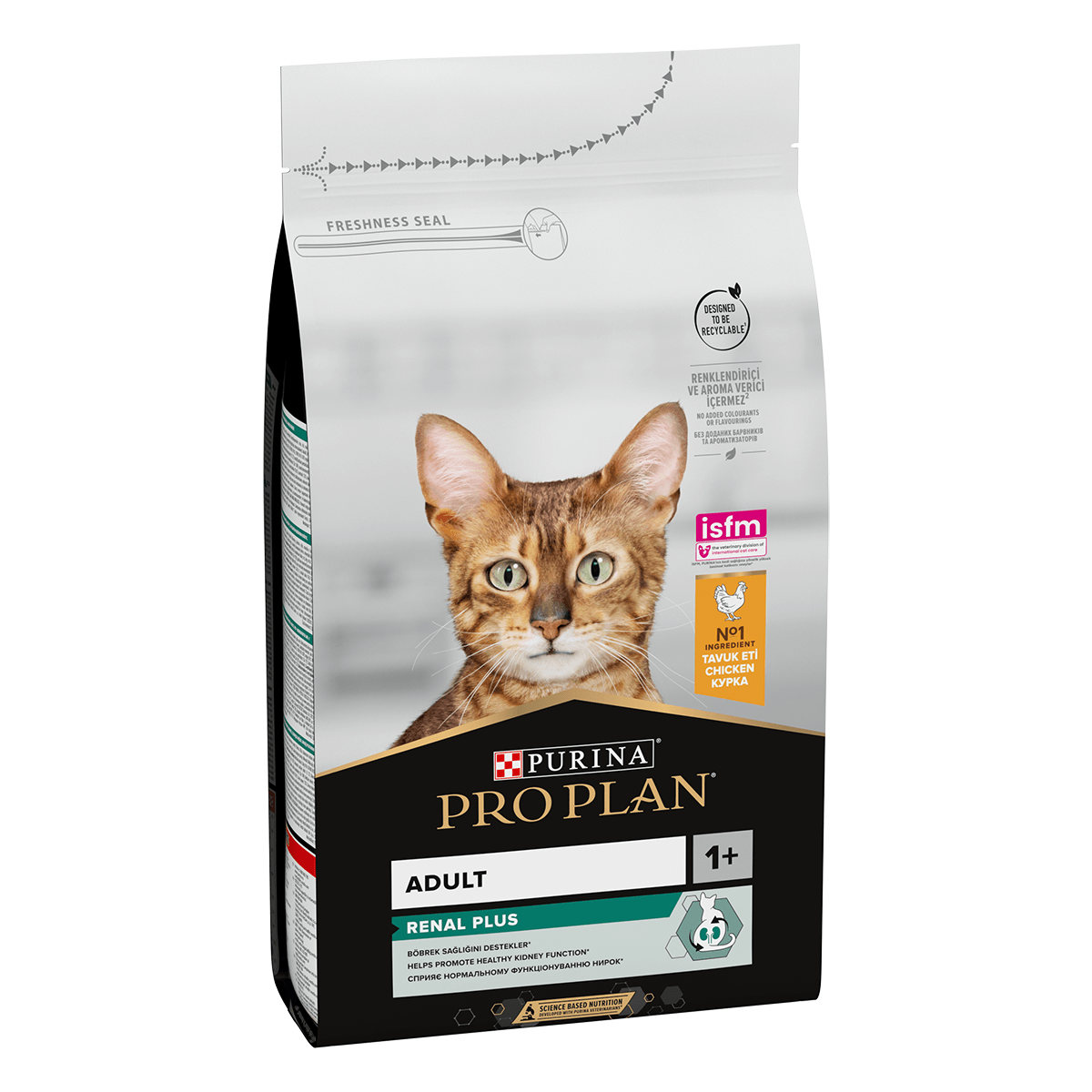 PURINA Pro Plan Original OptiSenses Adult, Somon, hrană uscată pisici, 1.5kg 1.5kg