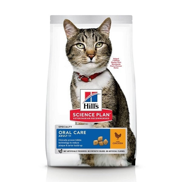 Hill’s SP Feline Adult Oral Care Pui, 1.5 Kg 1.5