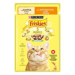 PURINA Friskies Adult, Pui, plic hrană umedă pisici, (în sos), 85g