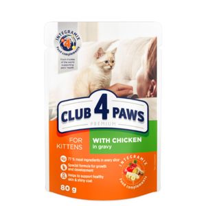 CLUB 4 PAWS Premium Kitten, Pui, hrană umedă pisici junior, (în sos)