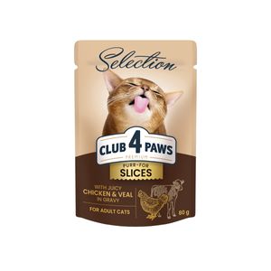 CLUB 4 PAWS Premium Plus Selection, Pui și Vită, plic hrană umedă pisici, (în sos)