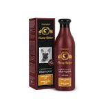 CHAMP-RICHER-Short-and-Smooth-Coat-șampon-caini-păr-scurt-Lavanda-flacon-cu-aplicator-250ml-1