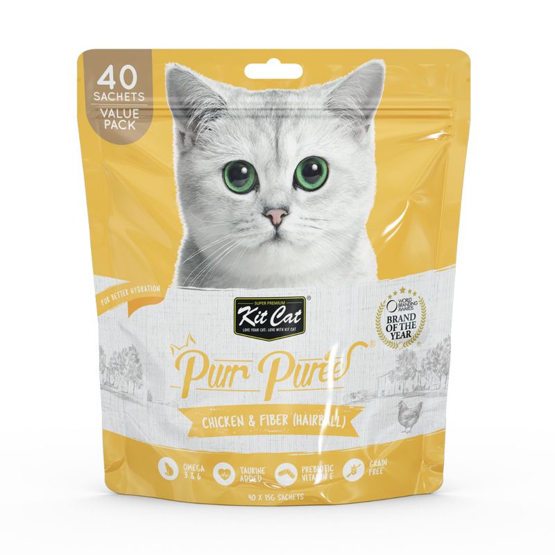 KIT-CAT-PurrPuree-Hairball-Value-Pack-Pui-plic-punguta-recompense-fara-cereale-pisici-limitarea-ghemurilor-de-blana-piure-multipack-15g-x-40buc-1