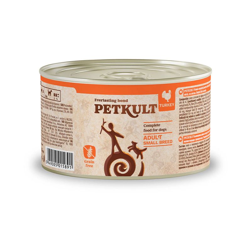 PETKULT-Conservă-pentru-caini-de-talie-mică-Curcan-185g