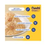 INABA-Churu-Dashi-Delights-Silky-Broth-Pui-plic-hrana-umeda-fara-cereale-pisici-topping-40g-2